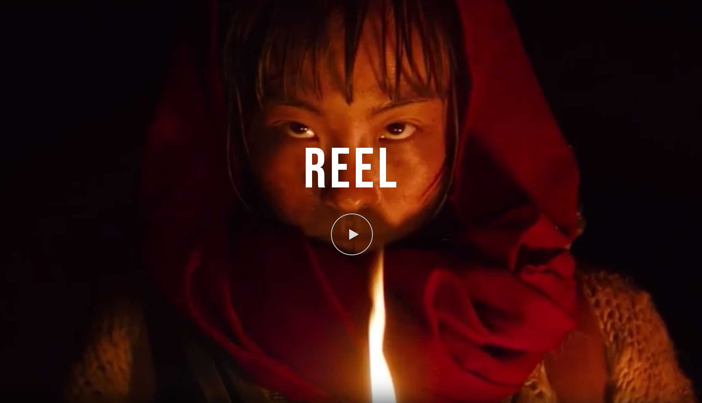 Reel